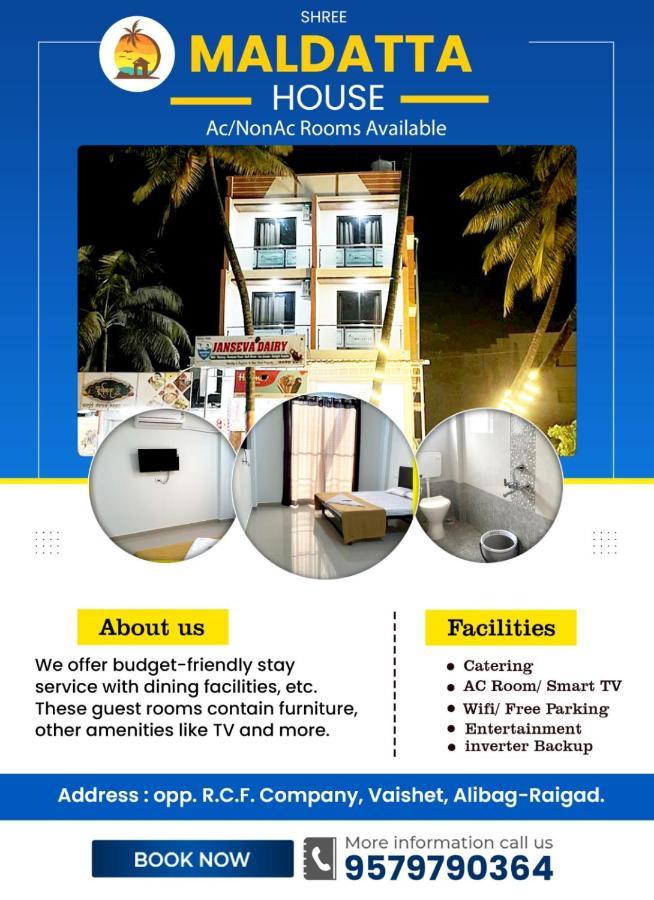 Shree Maldatta House Vaishet Esterno foto